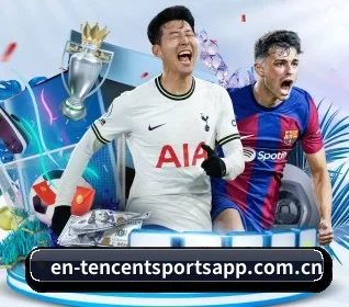 腾讯体育 APP 界面（Tencent Sports）