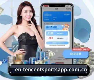 腾讯体育 APP - Tencent Sports